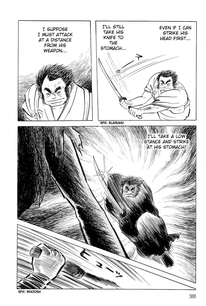 Violence Jack Chapter 17 6